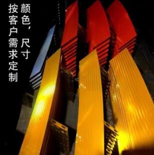 隧道反光环反光条隧道内双面反光铝板轮廓带IV/V类反光膜反光标志图1