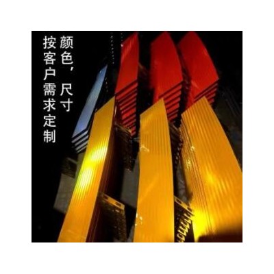 隧道反光环反光条隧道内双面反光铝板轮廓带IV/V类反光膜反光标志