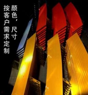 隧道反光环反光条隧道内双面反光铝板轮廓带IV/V类反光膜反光标志图2
