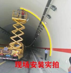 隧道反光环反光条隧道内双面反光铝板轮廓带IV/V类反光膜反光标志图3