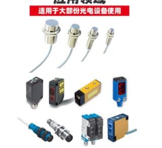 钻石级反光纸光电开关反射片传感器反射板光敏红外感应反光贴图2