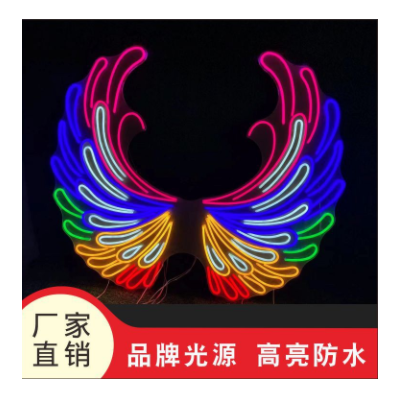 柔性霓虹灯咖啡店夜总会新款网红个性造型创意七彩霓虹灯艺术字牌