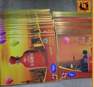 kt板印刷制作 企业墙面制度牌打印 高清打印宣传广告kt泡沫板画面图2