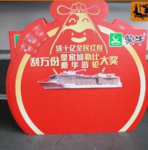 上海厂家KT板裱写真画面、KT板裱写真异形雕刻画面、KT板写真道具图2