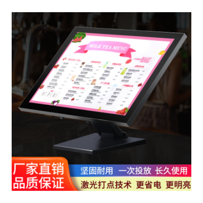 桌面式磁吸灯箱电脑灯箱展示牌发光菜单点餐牌厂家直销