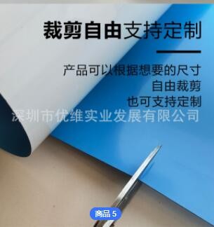 可擦写磁性软白板办公教学磁吸黑板绿板看板龙虎榜业绩pk定制喷绘图3