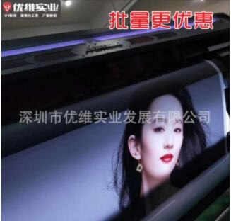 厂家定制高清UV车贴可移黑胶车贴 白胶车贴 灰胶车贴喷绘写真加工