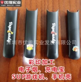 平板UV打印加工手机壳塑胶壳玻璃亚克力有机玻璃板雪弗板喷绘印刷图2