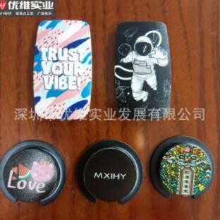 平板UV打印加工手机壳塑胶壳玻璃亚克力有机玻璃板雪弗板喷绘印刷