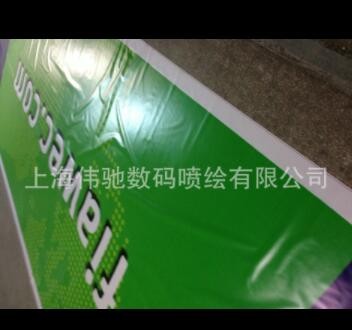 超宽黑底布广告画面喷绘制作，遮光布场地舞台背景墙广告画面制作图2