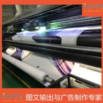 包柱灯箱广告画打印 软膜灯箱画制作 软膜灯箱UV打印 无框灯箱画图3