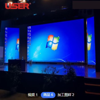 USER优色P2室内全彩led显示屏 KTV酒吧无缝拼接大屏幕电子广告屏图2