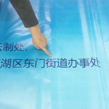 高清广告灯箱布喷绘户外广告布深圳大型喷绘工厂批发直供源头厂家