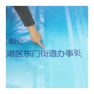 高清广告灯箱布喷绘户外广告布深圳大型喷绘工厂批发直供源头厂家