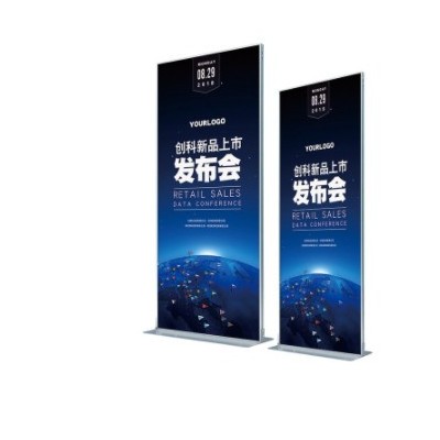 深圳广告立牌双面丽屏展架加重双面卡槽款多尺寸选择配工具含画面