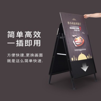 深圳广告展示牌铁质防风单面手提海报架折叠落地款kt板支架含展板图3
