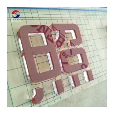 颜色可选雕刻亚克力发光字前台logo水晶字背景形象墙广告字