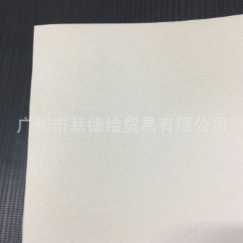 地面保护膜批发 磨砂纹防滑地贴膜 粗纹磨砂地板膜 耐刮地板膜图2