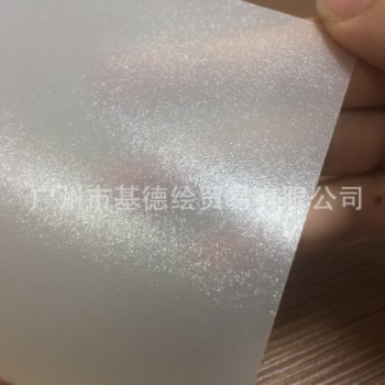 防污抗菌 机场地铁商场专用防污地板膜 耐刮耐磨防滑地面保护膜
