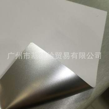 批发供应弱溶剂直喷PVC ，高挺度银底PVC硬片，遮光PVC写真耗材
