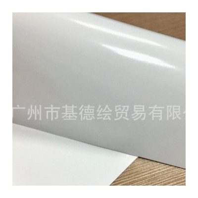 室内写真机喷墨专用相纸 水晶高光相纸 影楼摄影专业相纸卷材