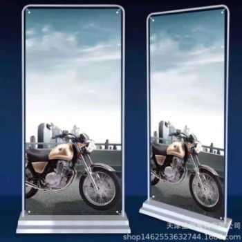 铁门型|注水|塑钢|80X180|门型|门型|框型|展架||批发|立屏图2