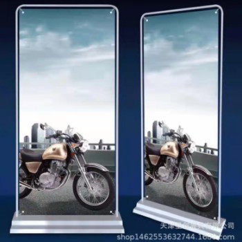 铁门型|注水|塑钢|80X180|门型|门型|框型|展架||批发|立屏图3