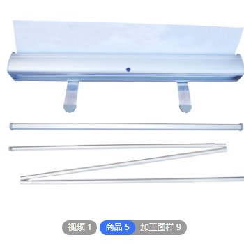 经典易拉宝，铝易拉宝，全铝易拉宝，加重，出口型，易拉宝，展架图2