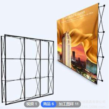 铁拉网，拉网，铝合金拉网，拉网屏风，加强拉网，屏风，背景墙图2