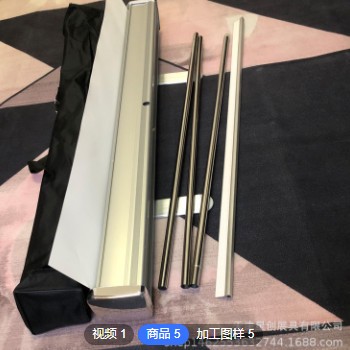 特制豪华易拉宝，铝合金易拉宝，全铝易拉宝，扣盖易拉宝，小单屏图3