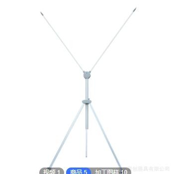 美式展架，X展架，展具，展示器材，铝合金展架，展示架，可调架图2
