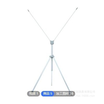 美式展架，X展架，展具，展示器材，铝合金展架，展示架，可调架