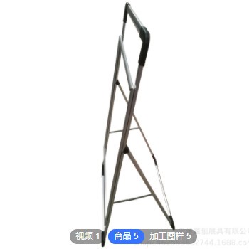 铝合金海报架，铁海报架，双面，单面，手提，开启式，A型架图2