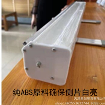 精制易拉宝，大壳体易拉宝，优质塑钢，塑钢铝合金，加重，豪华图2