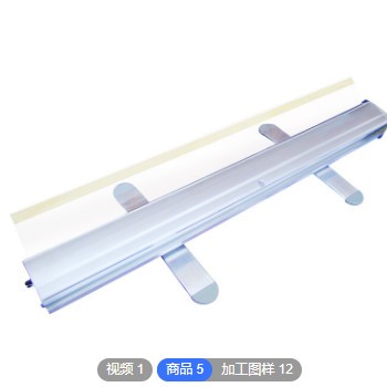 普铝，铝易拉宝，塑钢易拉宝，易拉宝，挂画架，广告架，展示架图3