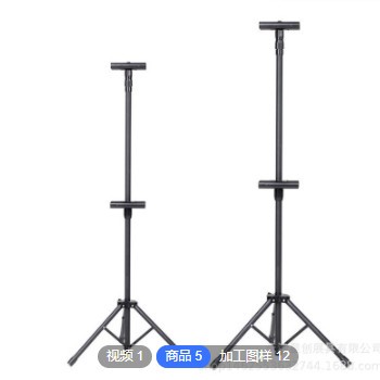 双面挂画架；KT板；三角架；可调；X展架；展示架；展具；广告架图3