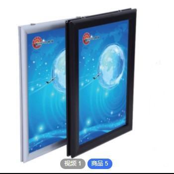定制铝合金双面海报框 悬挂可开启式广告框 画框 镜框 超市宣传框图2