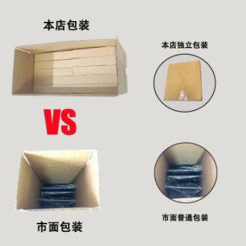 不锈钢a4立牌指示牌立式广告牌水牌展示架a3立式导向牌落地指示牌图2