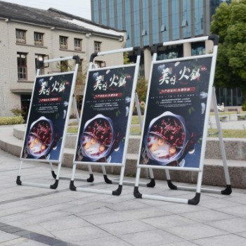 铝合金海报架 户外手提立式双面海报架子 开启式海报架广告展示架图3