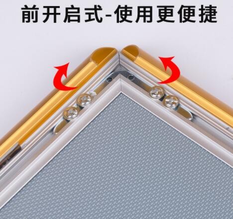 前开启式铝合金海报框电梯广告框架A3营业执照框A4大相框挂墙直销图3