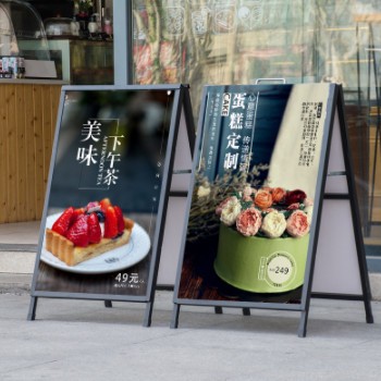 KT板展架广告牌立式落地式宣传立牌展示牌海报架展板架子双面户外图3