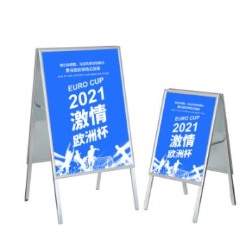 展架 铝合金海报架 广告牌 广告架 a屏 A字架 双面KT板展架