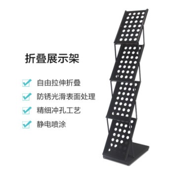 中古报刊置物架工作室拍摄基地陈列展示杂志收纳落地网红折叠书架图2