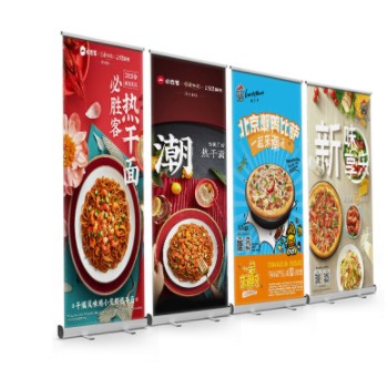 铝合金户外门型广告牌落地展示架易拉宝海报架美式丽屏展架批发图2