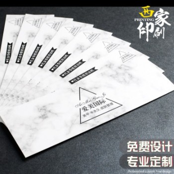 西家代金券定制体验优惠券制作门票印刷现金券抵用券入场券定做图2