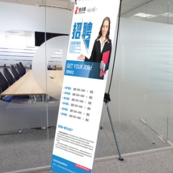 室内户外广告牌门型展架80x180易拉宝注水喷绘写真海报X型展示架图2