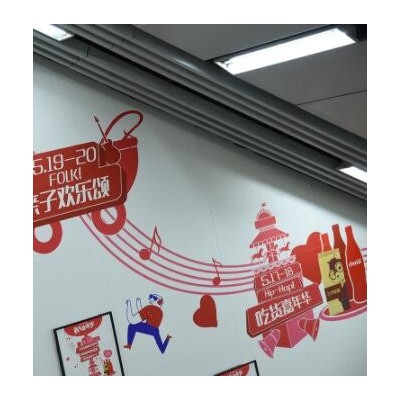 车身贴 汽车贴纸 地铁车贴 电梯门车贴 玻璃贴 户外写真广告