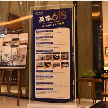 定制易拉宝定做展示架户外喷绘写真广告架铝合金易拉宝海报展架图2