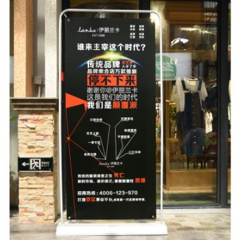 定制易拉宝定做展示架户外喷绘写真广告架铝合金易拉宝海报展架图3