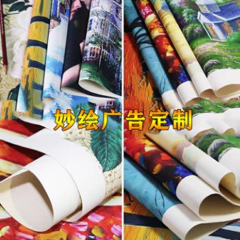 UV打印油画布 纯棉 企业文化廊油画布画框 高清写真画面制作图3